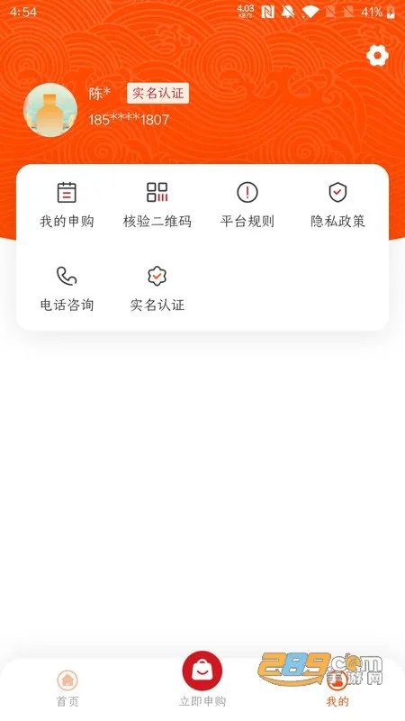 �ʻ��Ǿ�v1.0.0 �ٷ������ͼ