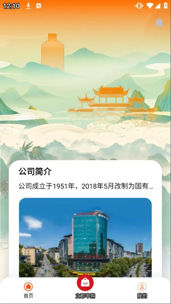 �ʻ��Ǿ�v1.0.0 �ٷ������ͼ