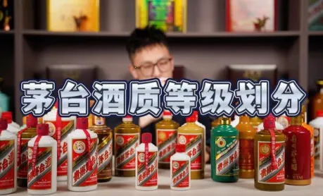 仁怀糖酒 仁怀糖酒