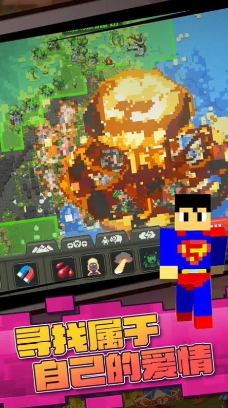 ����ɳ��ģ�������ֻ���v1.0 �ٷ������ͼ