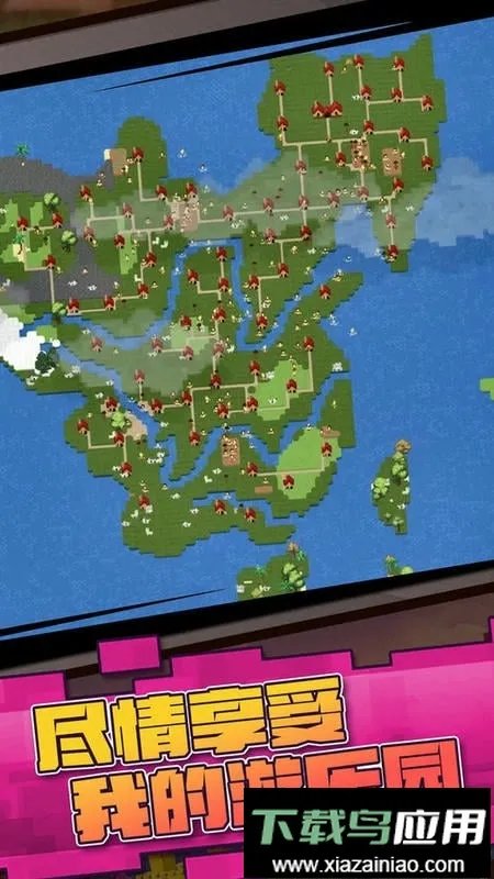 ����ɳ��ģ�������ֻ���