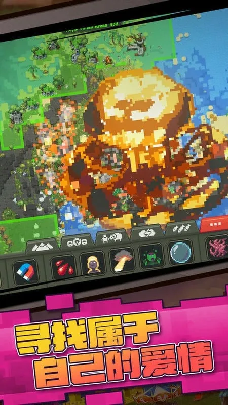 ����ɳ��ģ�������ֻ���v1.0 �ٷ������ͼ