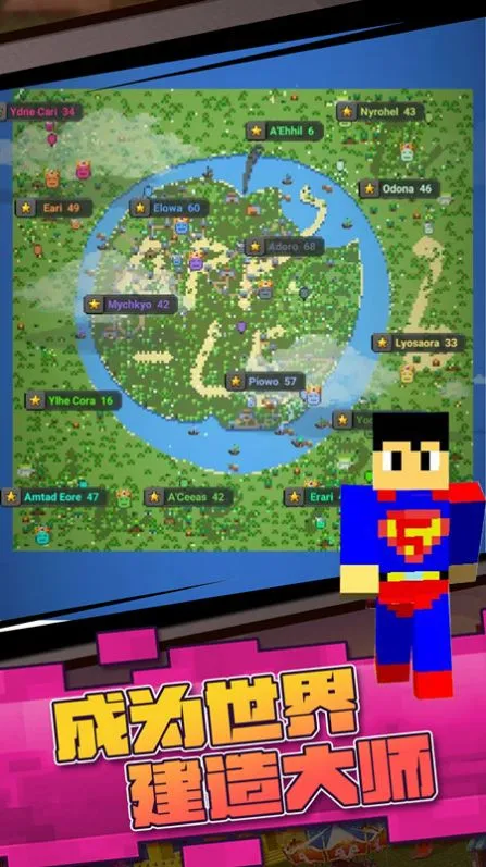 ����ɳ��ģ�������ֻ���v1.0 �ٷ������ͼ