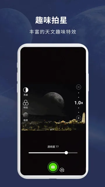 ���Ĵ�ʦ�����ֻ���