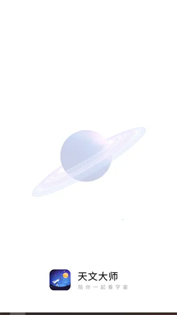 ���Ĵ�ʦ�����ֻ���