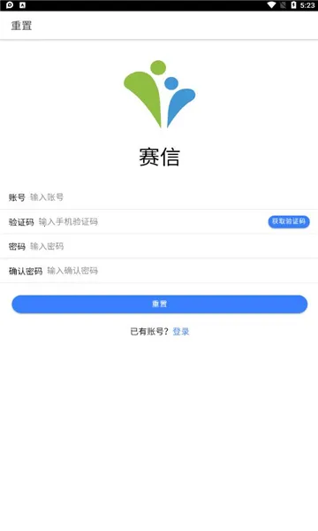 ����2026���ذ�װv2.4.6 �ֻ����ͼ