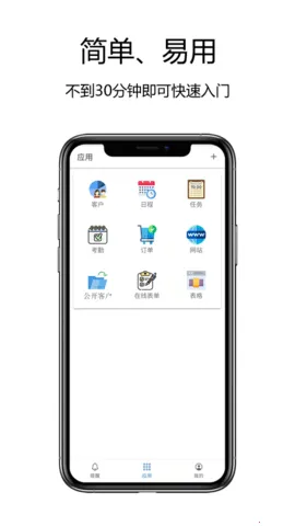 ����2026���ذ�װv2.4.6 �ֻ����ͼ