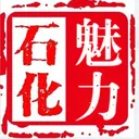 ����ʯ��v3.2.2 �ֻ���