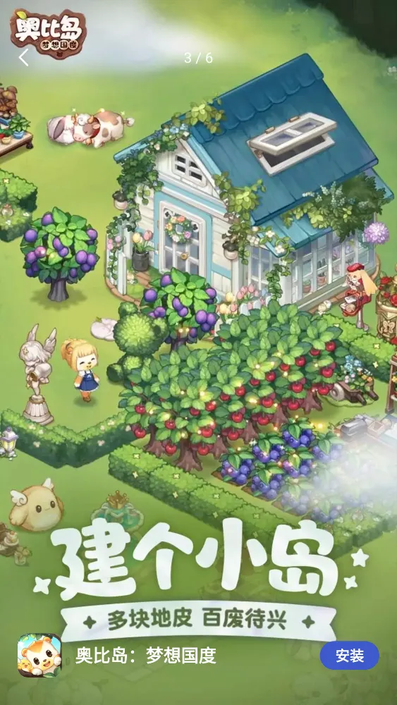 ����ɨ��v1.0 �ٷ������ͼ