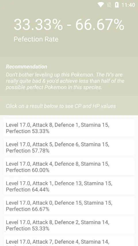 ����ֵ������2026���ذ�װv1.0.2 �ٷ������ͼ