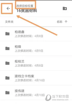 �ȸ�����