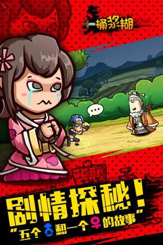 һͰ����2026���°汾v1.9.13 �ٷ������ͼ