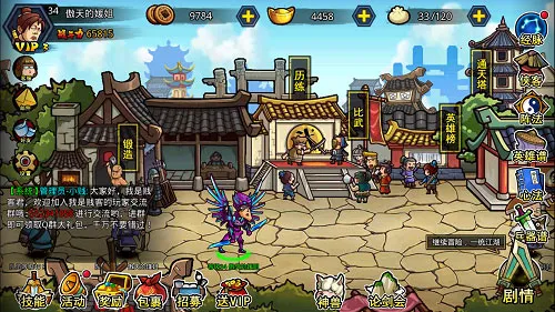 һͰ����2026���°汾