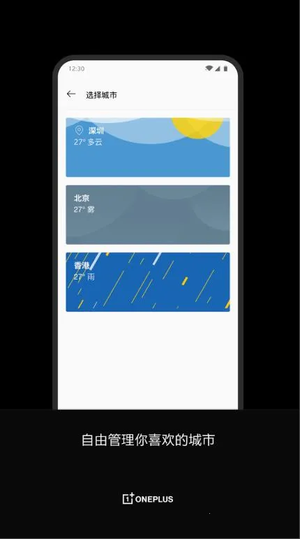 һ������v15.16.16.ab2032c ��Ѱ��ͼ