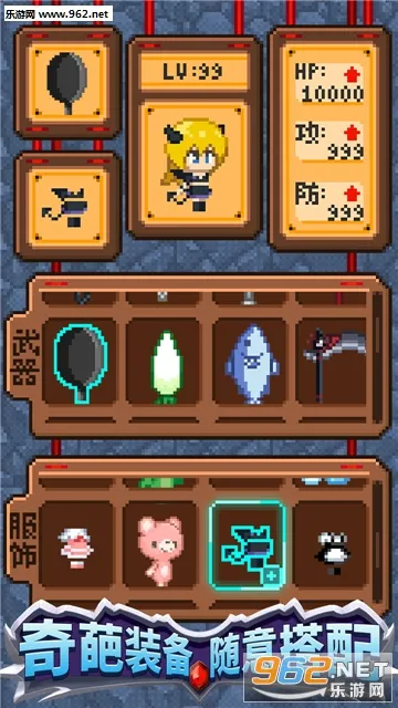 ����һ�ڹ�v1.00 �ٷ������ͼ