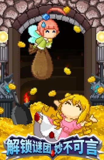 开局一口锅 开局一口锅