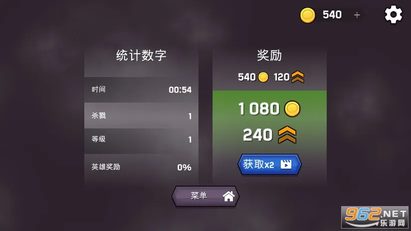 ��ʦ����ɱ2026���ذ�װv2.5.7 ��׿���ͼ