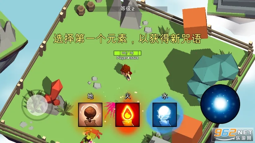 ��ʦ����ɱ2026���ذ�װv2.5.7 ��׿���ͼ