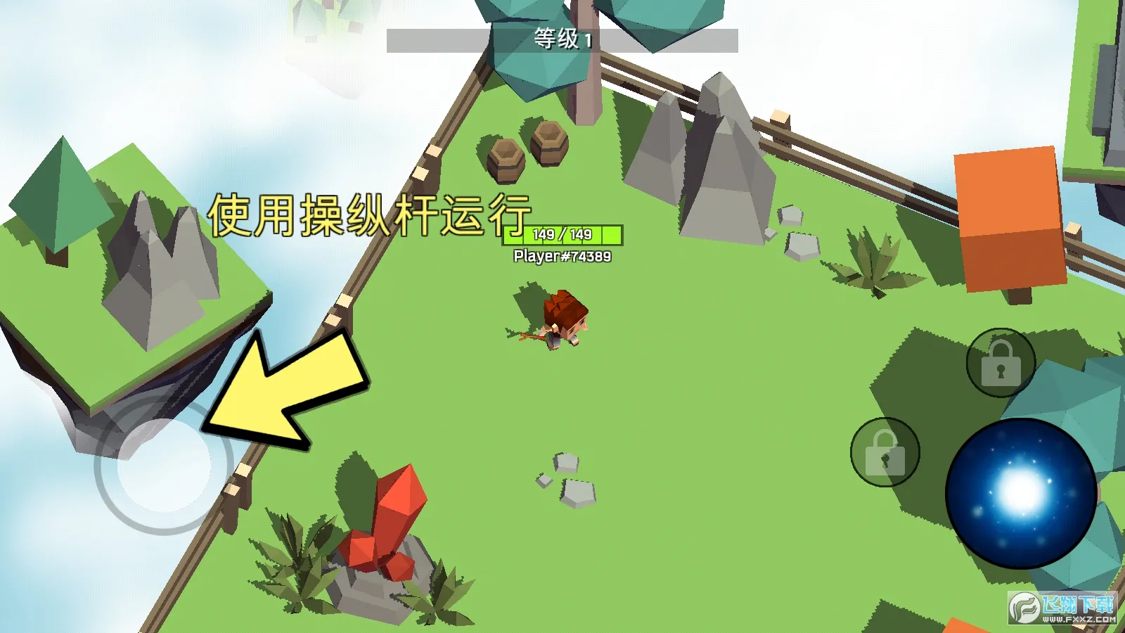 ��ʦ����ɱ2026���ذ�װ