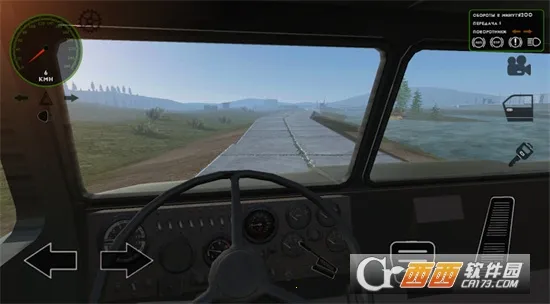 ����˹���ÿ���ģ����2026���°汾v0.9 ��Ѱ��ͼ