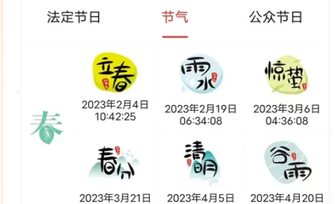 ��׼������2026���°汾