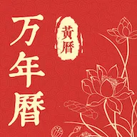 ��׼������2026���°汾v3.1.0 ��Ѱ�