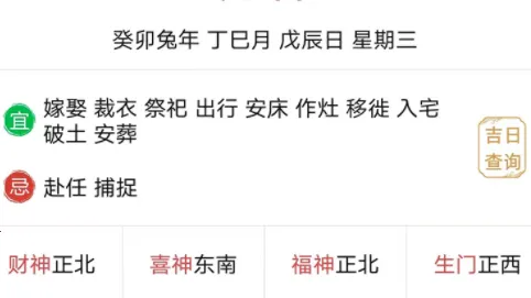 ��׼������2026���°汾