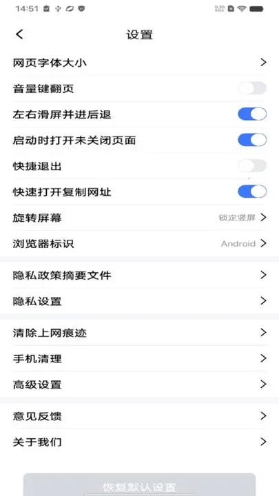 uv�����2026�ٷ����°汾v6.5.6 �ٷ������ͼ