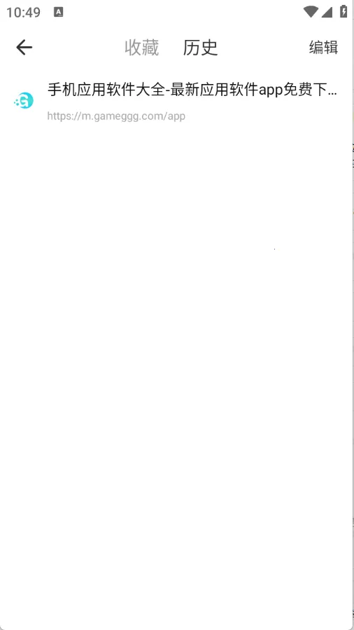 uv�����2026�ٷ����°汾v6.5.6 �ٷ������ͼ