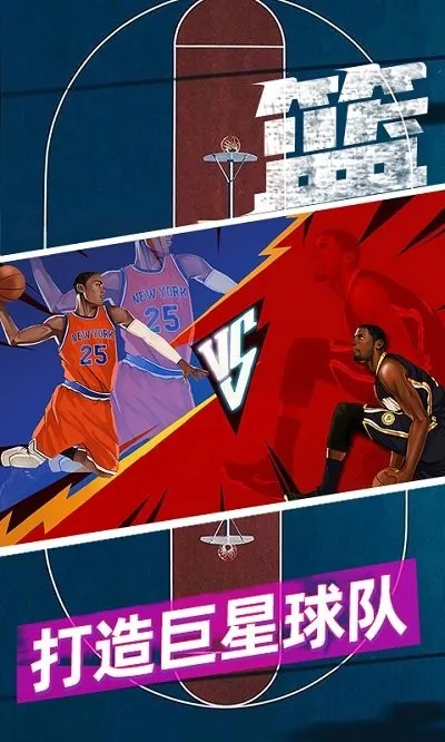 ����5v5�Կ�2026�ٷ�����v0.427.2.0120 �ٷ������ͼ