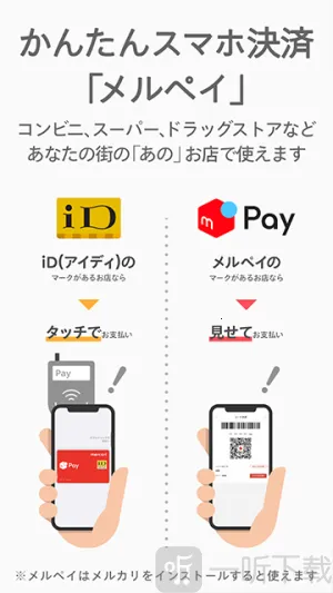 煤炉2026最新版本 煤炉2026最新版本