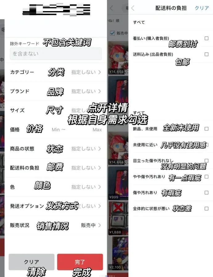 煤炉2026最新版本 煤炉2026最新版本