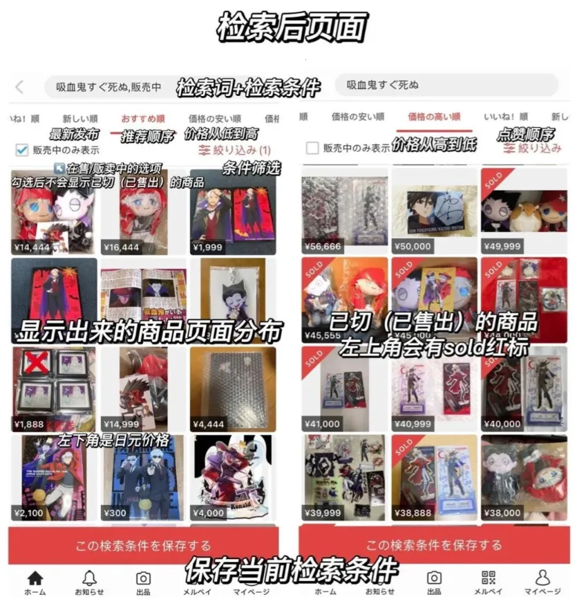 煤炉2026最新版本 煤炉2026最新版本