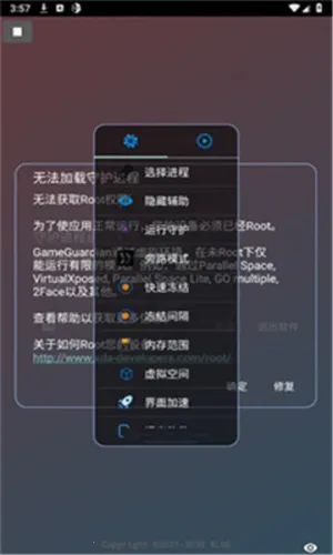 ��ѩ����v3.0 �ٷ������ͼ