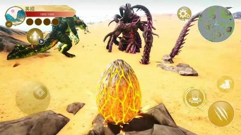 �������������v1.0 ��Ѱ��ͼ