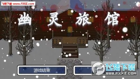 �����ù�2026�ٷ�����v1.3.1.5 �ֻ����ͼ