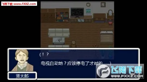 �����ù�2026�ٷ�����v1.3.1.5 �ֻ����ͼ