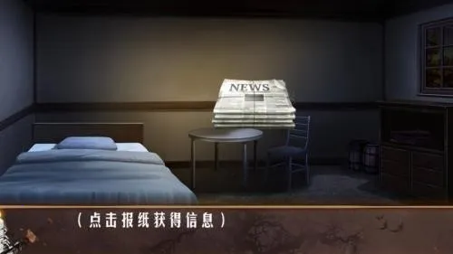 �����õ�2026�ٷ����°汾v1.0.0 ��׿���ͼ