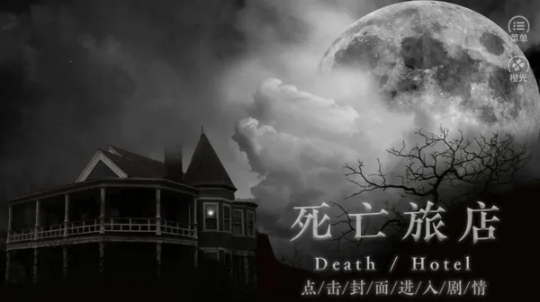 �����õ�2026�ٷ����°汾v1.0.0 ��׿���ͼ