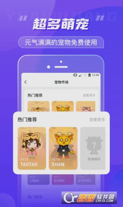 Ԫ�����������