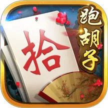 �׽��ܺ���2026���°汾v4.0.0.16 �ֻ���