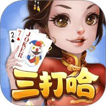 �׽���̶�����2026���ذ�װv4.0.19 �ֻ���