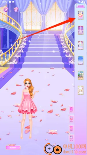 �λ���Ůװ��2026���°汾