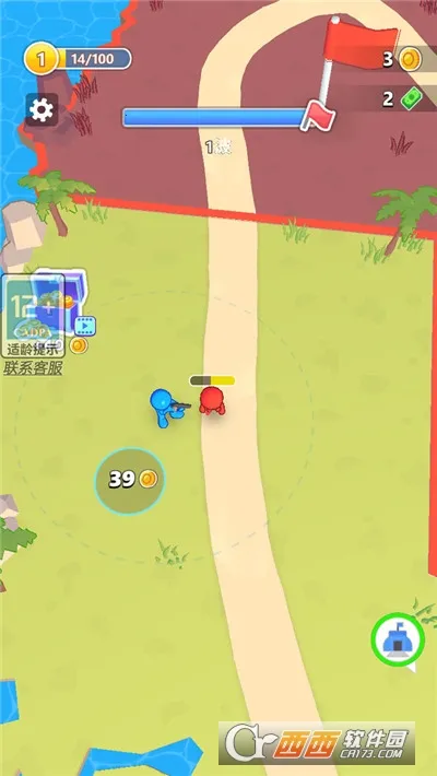 ���ش��Ҷ�v187.1.1 �ٷ������ͼ