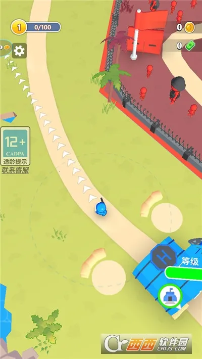 ���ش��Ҷ�v187.1.1 �ٷ������ͼ