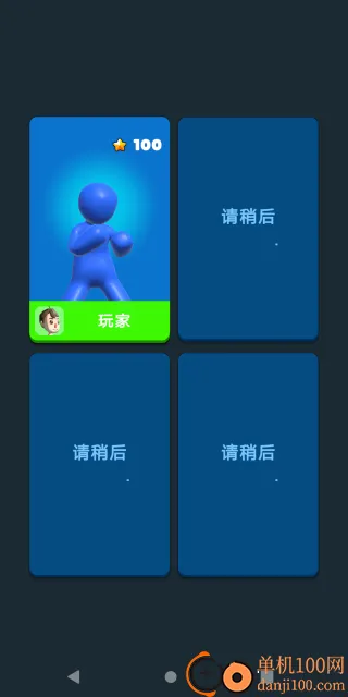 ���ش��Ҷ�