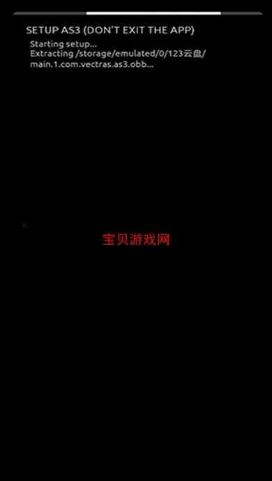 AndStation3v0.1 �ٷ������ͼ