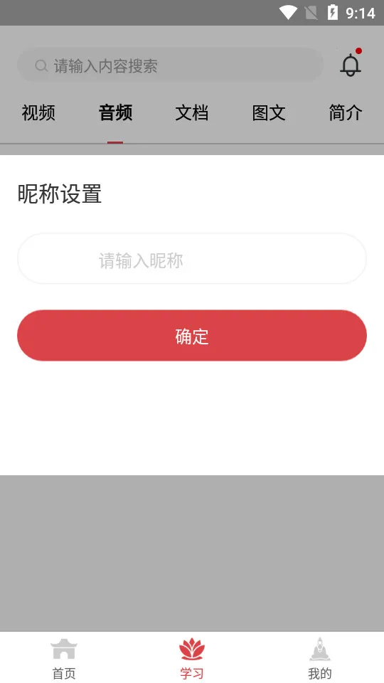 ����v1.0 �ٷ������ͼ