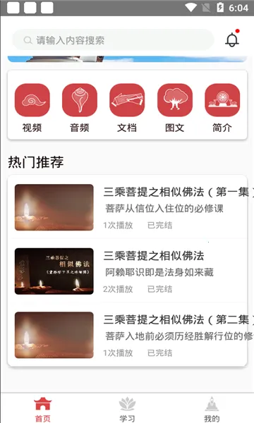 ����v1.0 �ٷ������ͼ