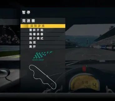 ��Ʒ�ɳ�15v1.0.89 ��׿���ͼ